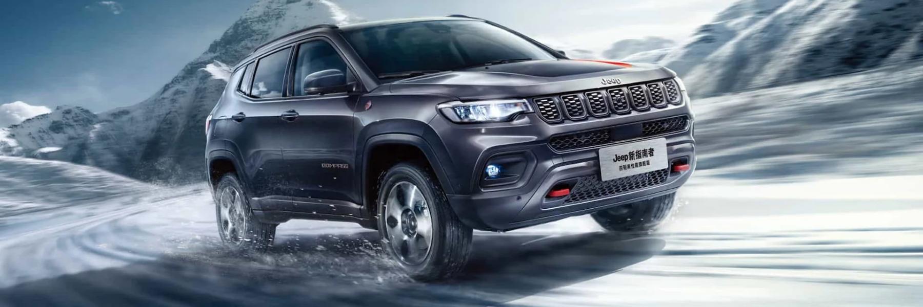 2022 Jeep Compass