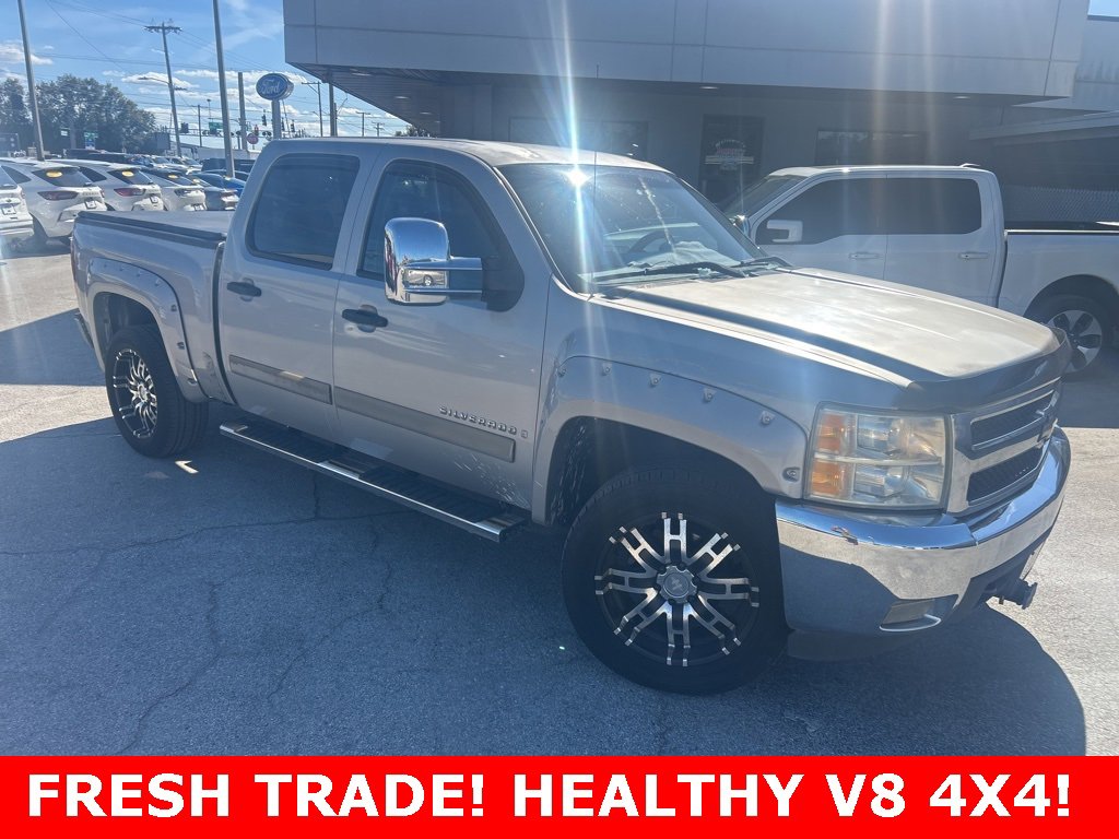 2008 Chevrolet Silverado 1500