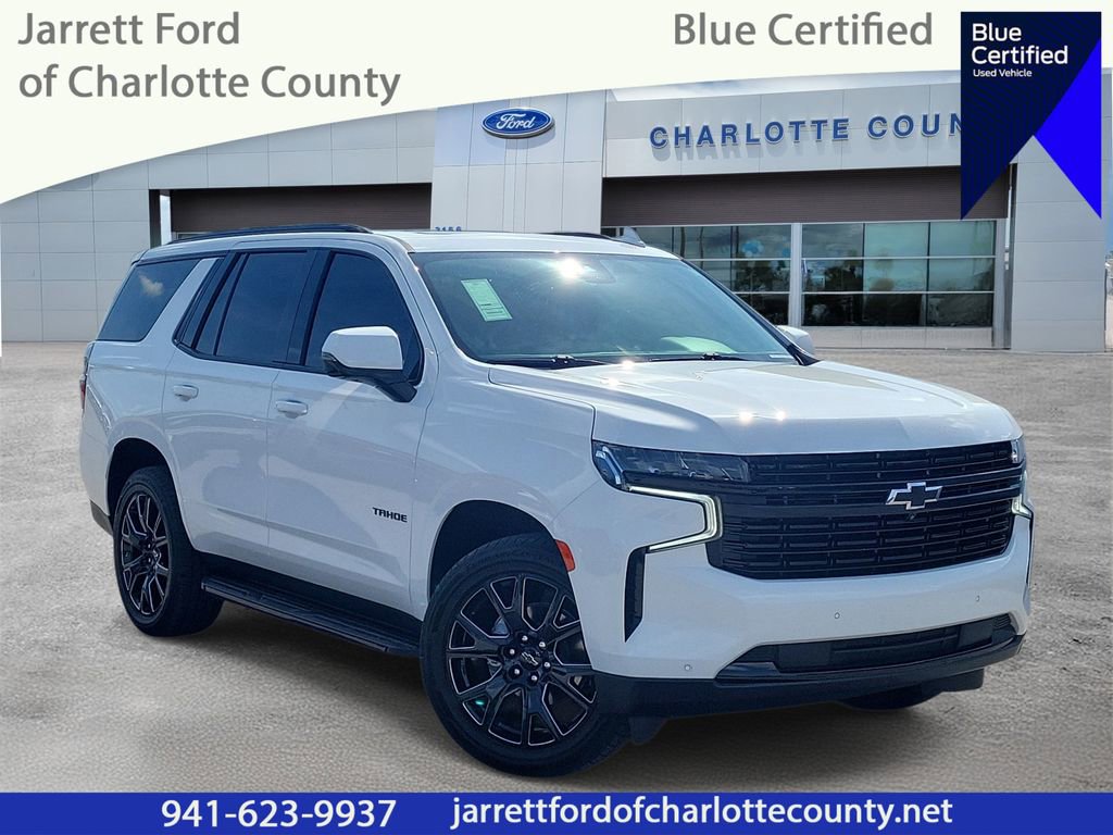 2023 Chevrolet Tahoe