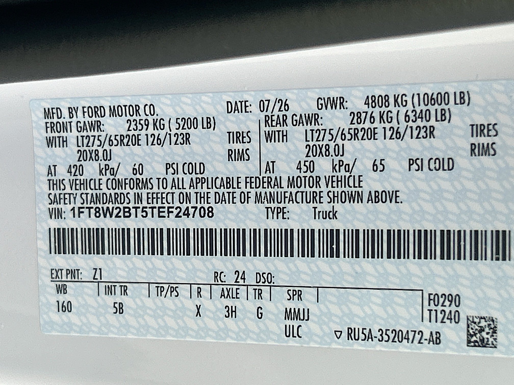 2026 Ford F-250 Super Duty Lariat - Photo 21