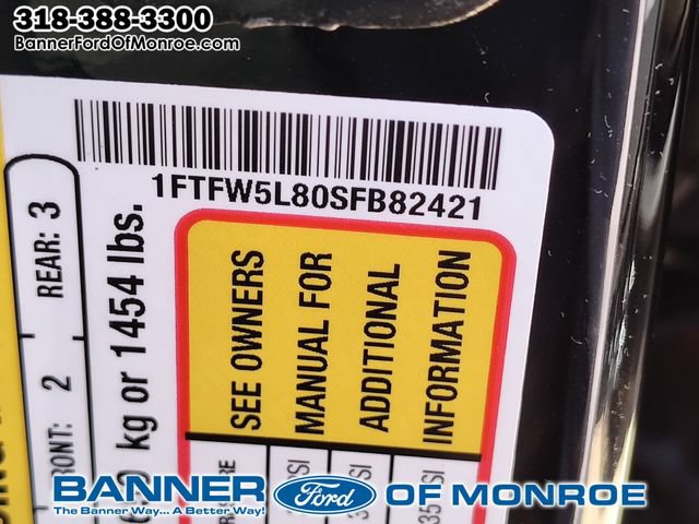2025 Ford F-150 Lariat - Photo 17