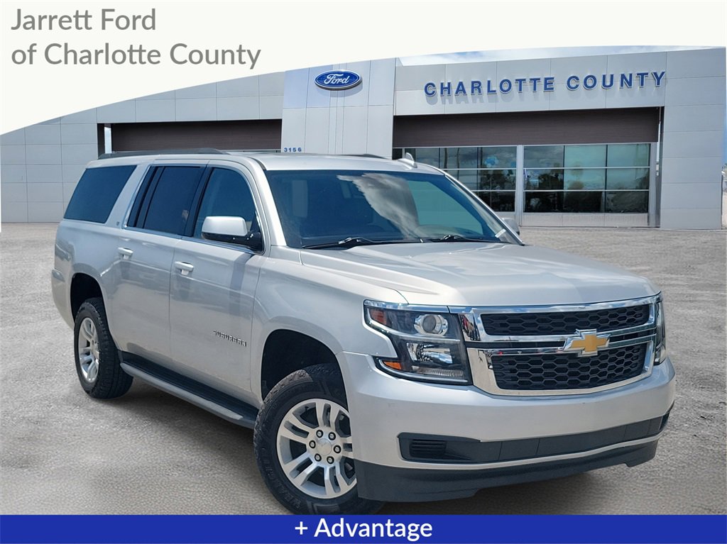 2020 Chevrolet Suburban