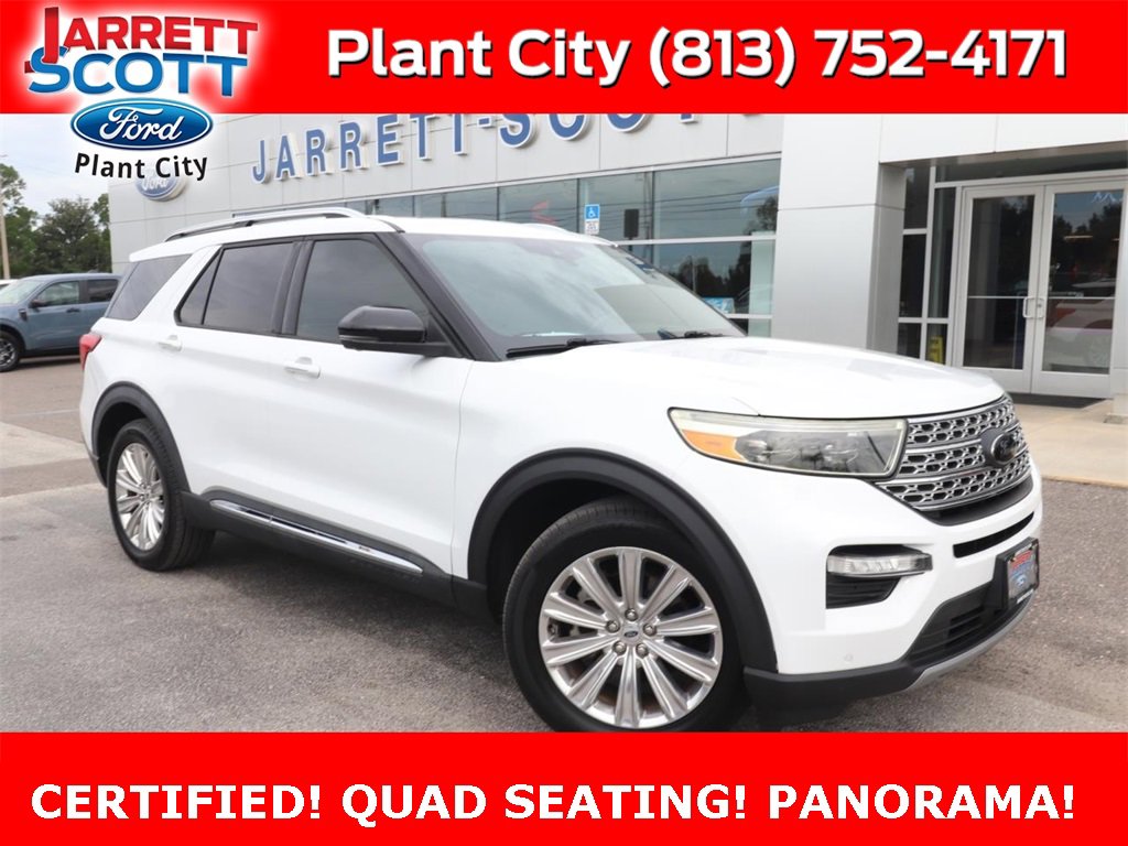 2020 Ford Explorer