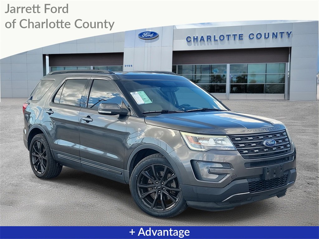 2017 Ford Explorer