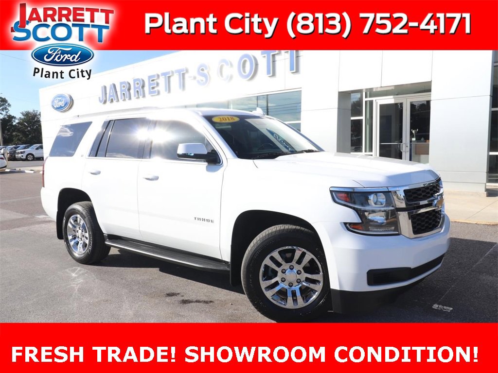 2018 Chevrolet Tahoe