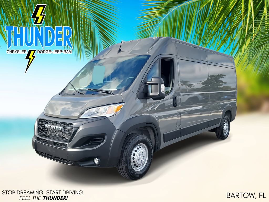 2026 Ram ProMaster 2500 photo 2