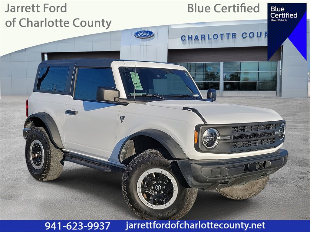 2023 Ford Bronco 2-Door