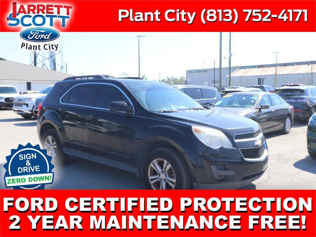 2015 Chevrolet Equinox 1LT's photo