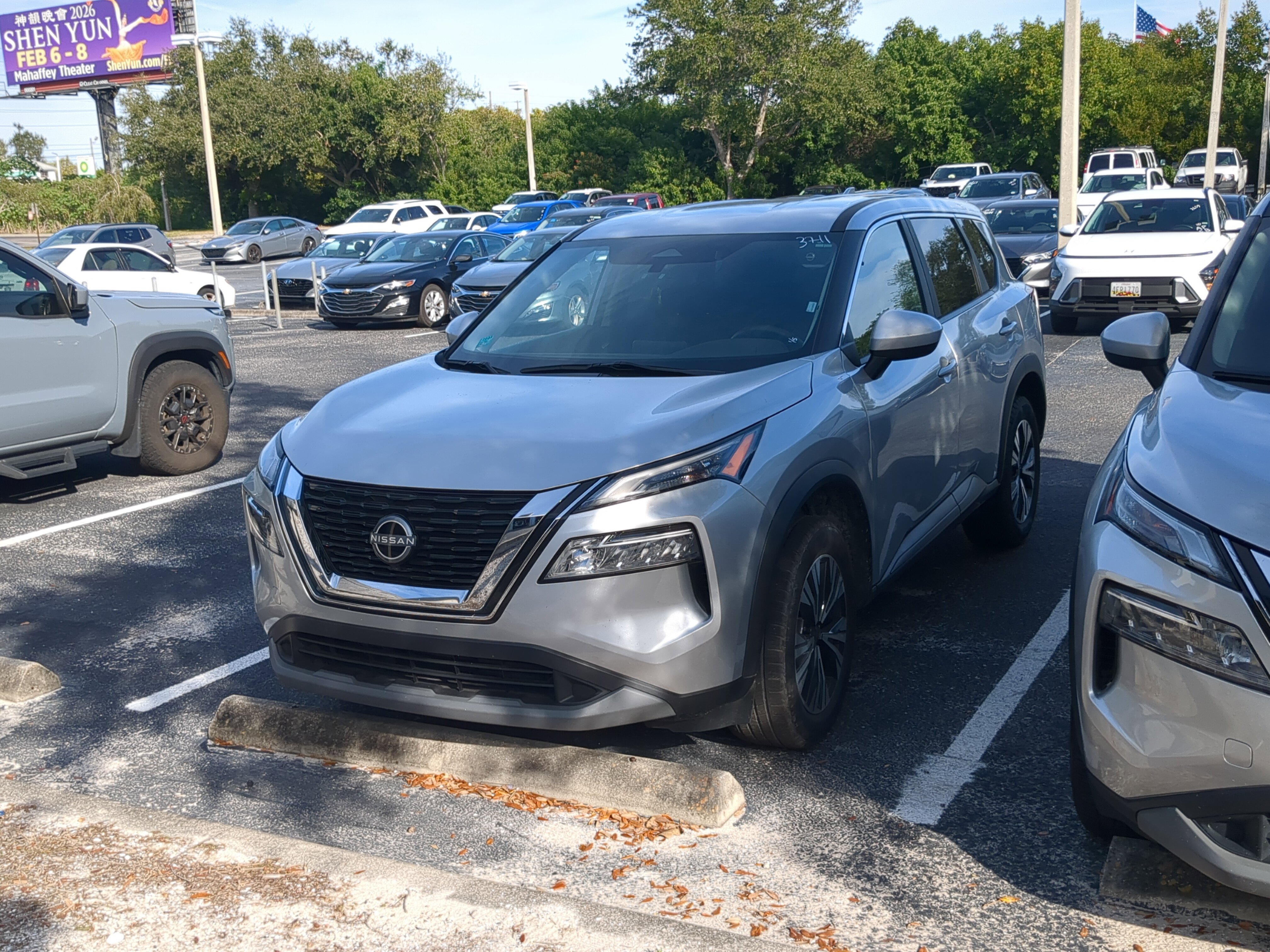 2023 Nissan Rogue