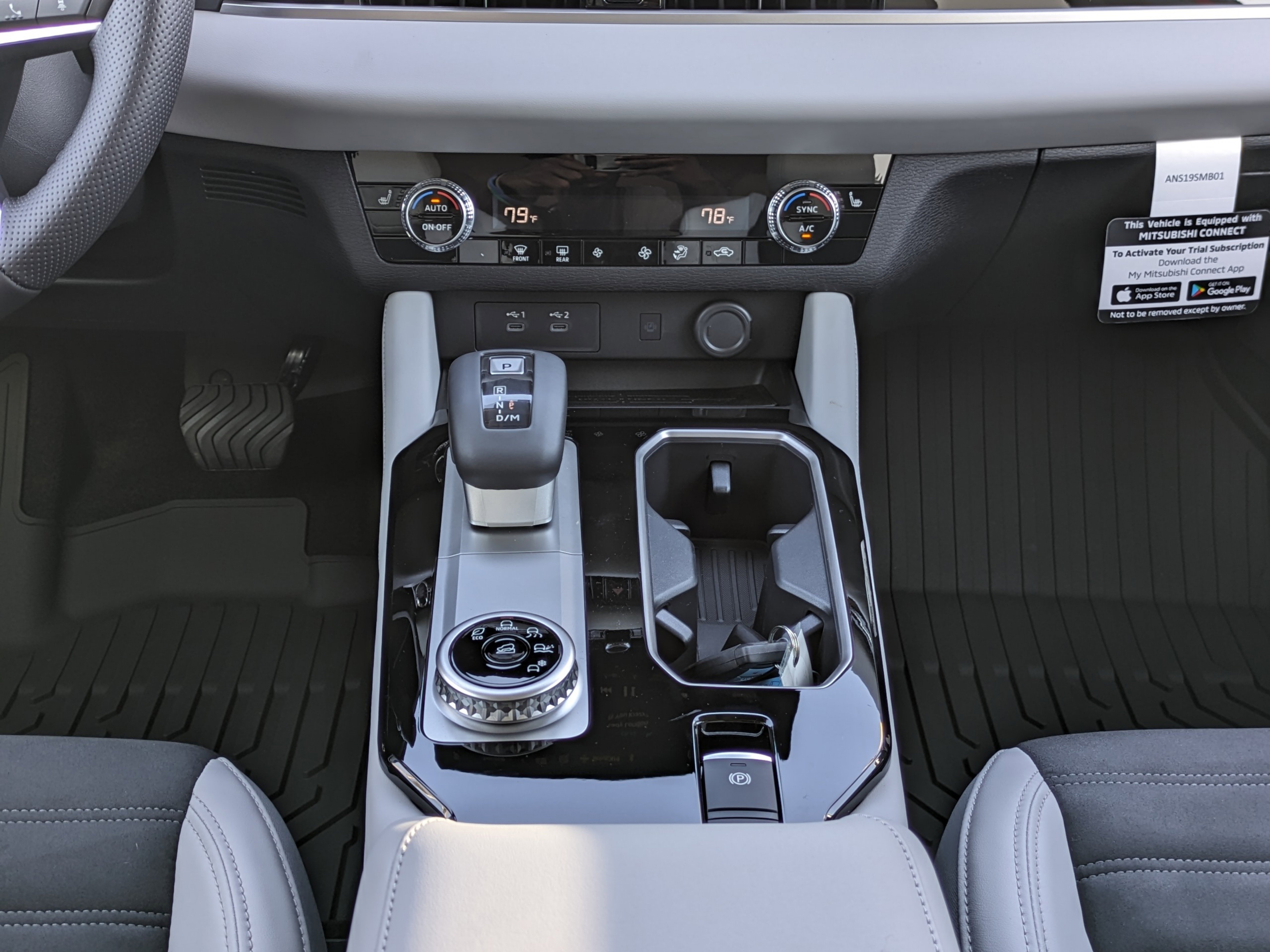 Click to view