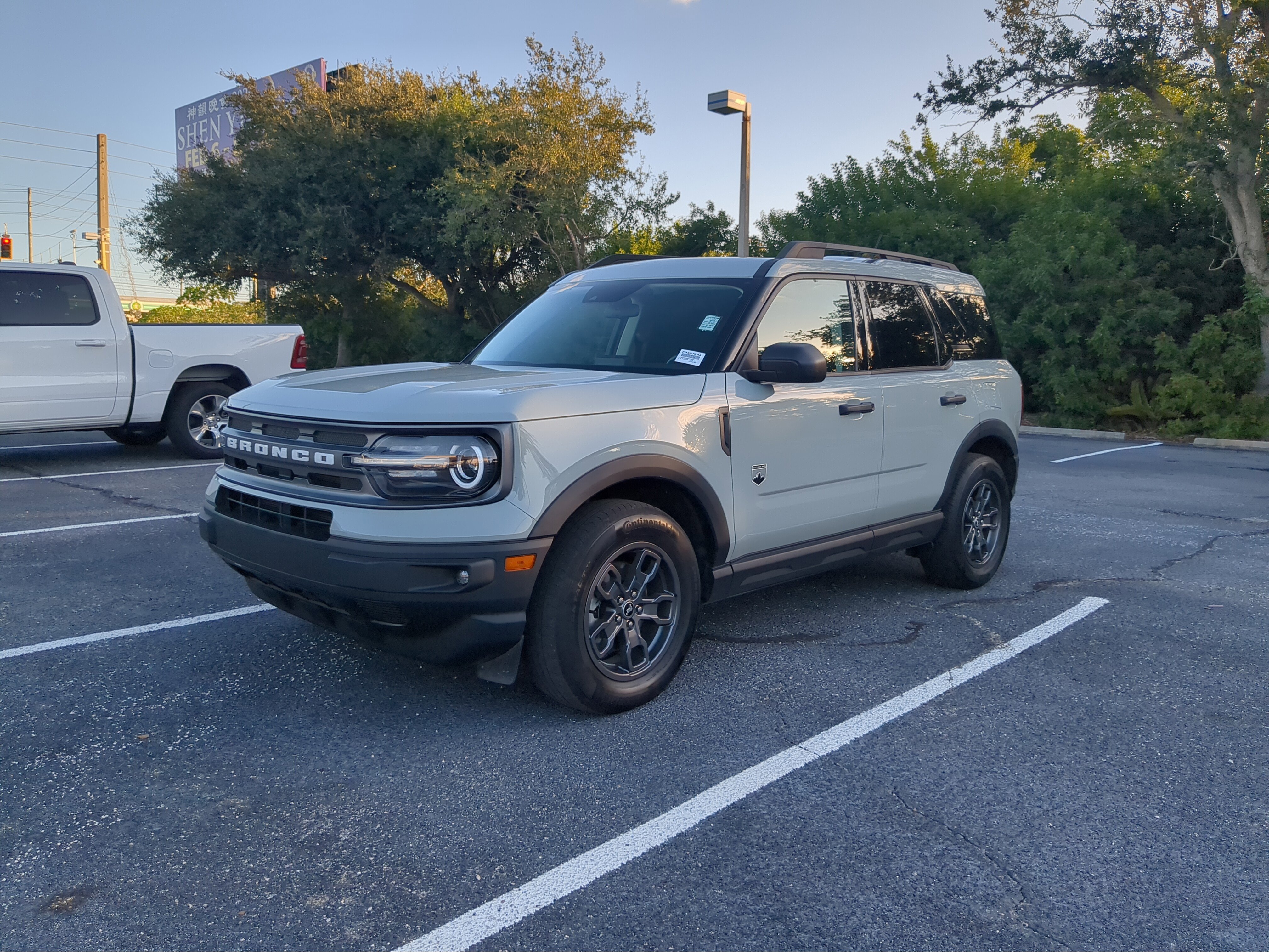 2023 Ford Bronco Sport