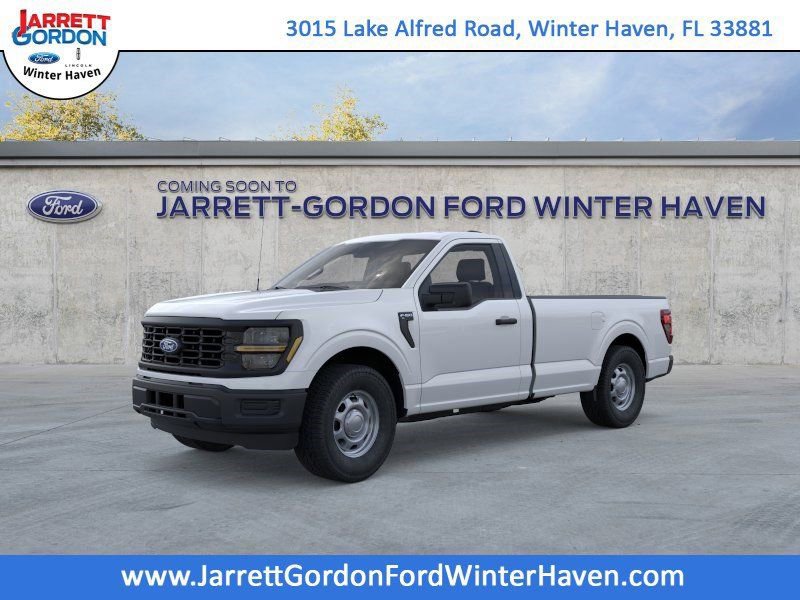 2026 Ford F-150 XL Regular Cab 8 Box's photo