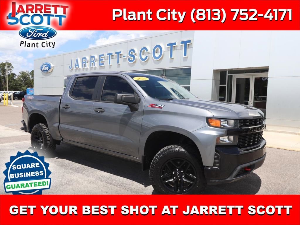 2021 Chevrolet Silverado 1500